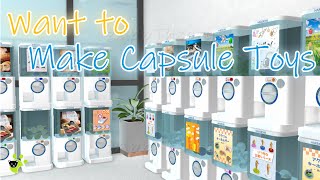 Want to Make Capsule Toys Escape Walkthrough カプセルトイを作りたい 脱出ゲーム 攻略 (ハレコレ Shiro Miyahara)