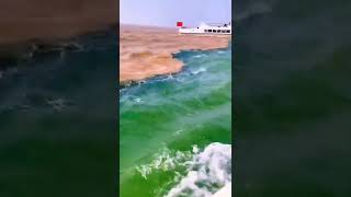 Place Where Two Oceans Meet But Do Not Mix || two rivers in brazil that don't mix ll negro river