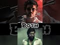 Veeraraghavan (Beast) VS Rocky Bhai (KGF)🔥🔥🔥 | #viral #shorts #beast #kgf