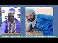 Émission dogokounkow sur diany.ml_fm du dimanche 05 janvier 2025 avec kassim traore invité ibou sy