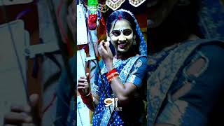 ବାଡେଇଲେ ମୋ ଭାଇ ପାଖକୁ ପଳେଇବି।Comedy Queen Rani।।Odia Rajak Rajaki kali।।Ramlila।। #viral #chhichhichi