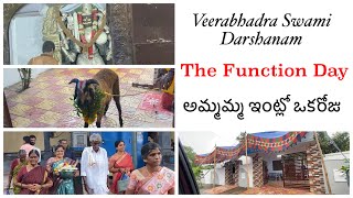 Family andaram kalisi vachesam kuravi🙏||Function Vlog Part-03||Our Traditions||@VoiceofDeepuu