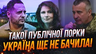 🤯 Зеленський запустив НЕБЕЗПЕЧНИЙ бумеранг, який прилетить по ньому ж! / ФРІЗ