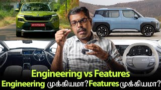 Engineering vs Features - What Should You Choose? | MotoCast EP - 156 | MotoWagon.