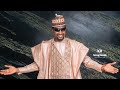 Sabuwar Wakar Nura M Inuwa 2023 (Yan Arewa) Latest Hausa Song 2023