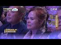 20171209 台灣那麼旺 taiwan no.1 田顏玫 感謝你的愛