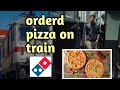 Orderd pizza on train in telugu #shorts #dominos #rahulsview #factsintelugu