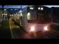 jr鹿児島本線 811系 本ミフp1 p105編成 原田駅 発車 jr 811 series departure jr kagoshima line haruda sta.