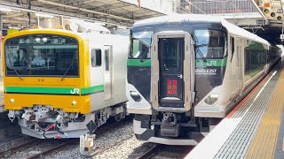 E257系5500番台ｵｵOM-53編成が特急草津・四万1号長野原草津口行きとして大宮駅8番線を発車するシーン（3001M）2024.8.15.10:29〜GVと並ぶ〜