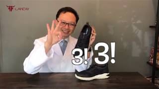 2019 Dr.53教你腳底『棒輕3』！