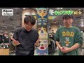 【冬キャンプにステップアップ！】はたやん厳選冬キャンプギア紹介