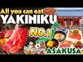 Best All You Can Eat Yakiniku in Asakusa Tokyo / Japan Travel Food Vlog