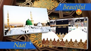 Most Beautiful Naat 😍| Jaga Jaga teri mehfil saji hui hai abhi | A F Afzal | Islamic content
