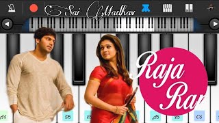 Raja Rani Intervel Bgm Piano 🎹 #nazriya #nayanthara #piano #rajarani #bgm