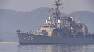 M200404A 海上自衛隊舞鶴基地 護衛艦『まつゆき』 入港