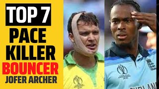 Why Archer Is So Special || Top 7 Jofra Archer Bouncer || BATT AND BALL