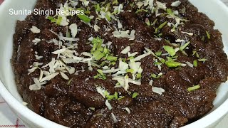 Ragi Gud  Halwa | Healthy Ragi Halwa | Millet Jaggery Halwa | Madua ka Sheera | Nachni Halwa