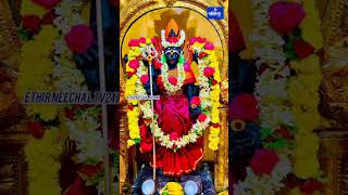 ஓசூர் மாருதி நகரில் உள்ள அருள்மிகு ஸ்ரீ முத்துமாரியம்மன் பக்தர்களுக்கு பல்வேறு ரூபத்தில் காட்சி