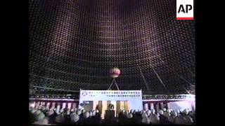 JAPAN: SCIENTIFIC WORLD STUNNED BY DISCOVERY OF MASS IN NEUTRINOS