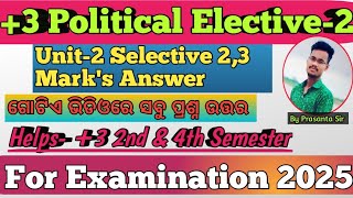 +3 Political Elective ge Paper 2 Unit 2 Short Selective Question Answer for Examination 2025