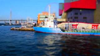 Time Lapse Boat Ride From Osaka Aquarium to USJ