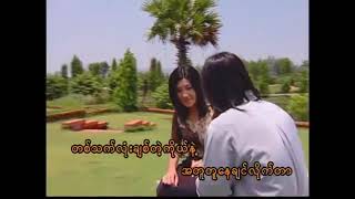 ကဗျာဘွဲ့မှူး - ကို