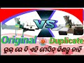 Original Agarbati Machine vs copy Model Agarbati #Machine