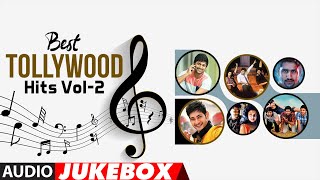 Best Tollywood Hits Audio Jukebox | Vol-2 | Most Popular Tollywood Star Collection | Tollywood Hits