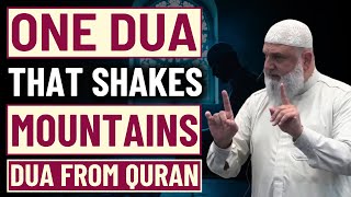 EASY 4 WORDS DUA FROM QURAN THAT SHAKES MOUNTAINS