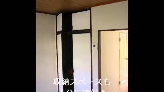 東海大学前アパート - 駅から歩いて6分の格安物件　Tokai University Apartment