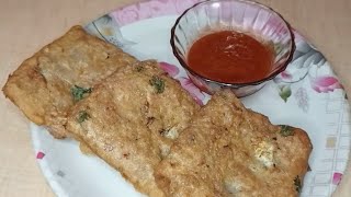 Egg Puff Pastry|How to make Egg Pattie|Bakery Style Vegetable Puff|Easy Flaky Puff Pattie|Curry Puff