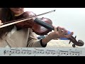 jazz violin studies demo by pauline tang corpuz