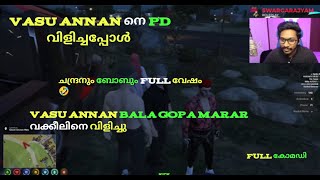 VASU ANNAN നെ pd വിളിച്ചപ്പോൾ 🤣VASU ANNAN CHANDRAN ന്റെ മോന്റെ അച്ഛൻ ആയി 😹ചിരിച്ചു ചത്തു |TVA