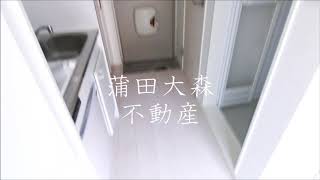 ハーモニーテラス大森東＠1Ｒ平和島大森町駅10.68㎡ロフト付　大田区格安人気賃貸