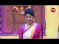 jagara raja ଜାଗର ରାଜା part 3 sibaratri special show by sidharth tv namita agrawal jitu dash