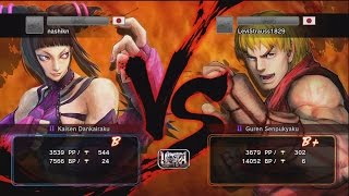 Younashi (Juri) vs LeviStrauss1829 (Ken) - USF4 Match ➣1080p ➣60fps