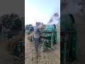 Auto Rice Thresher Machine 2024  #threshing #farming #thresher #dangerzone