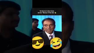 DHARMENDRA FUNNY AND SAVAGE REPLY TO A REPORTER WHEN ASKED SUNNY AND BOBBY DEOL|#funny #funnyvideo