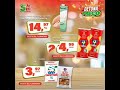 SUPERMERCADO SUPERMARKET, OFERTAS ATE 12/08)2024.