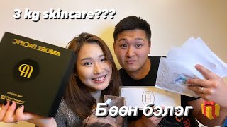 UNBOXING SKINCARE PRODUCTS FROM KOREA/ The Mongolian Twins