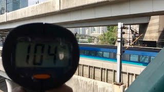 (Radar GUN) Hong Kong MTR  Airport Express and Tung Chung Line , Tsuen Wan Line