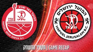 Hapoel Bank Yahav Jerusalem vs. Hapoel Altshuler Shaham Be'er Sheva/Dimona - Game Highlights