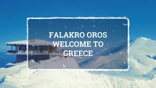 FALAKRO OROS WELCOME TO GREECE