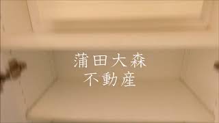 プレール・ドゥーク大森Ⅱ＠1K22.83㎡角　大田区大森北インターネット無料ペット可分譲賃貸　JR京浜東北線大森駅