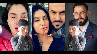 ياحرام قصي خولي طلع مظلوم متعنا الحلقه 11