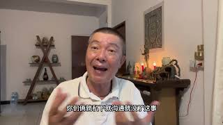 刘强东强奸案居然和解了？这是美国法津的笑话！