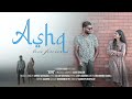 പുതുമഴയിൽ  | ASHQ Malayalam Musical Album | Sajir Ebrahim | Hyzam Anwar Vatakara