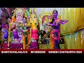 azhagana palani dance அழகான பழநிமலை ஆண்டவா நடனம் shakthi kalaalaya சக்தி கலாலயா bharathanatyam