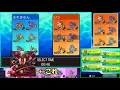 【ポケモンusm】サイクル型アーゴヨンが環境を変える！？単純に強い！ s１part3 リザードン ズガドーン