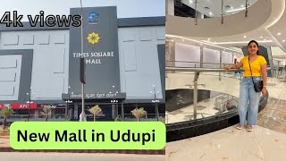 Mandavi Times Square Mall Udupi| New Mall in Udupi| Largest Shopping mall in Udupi